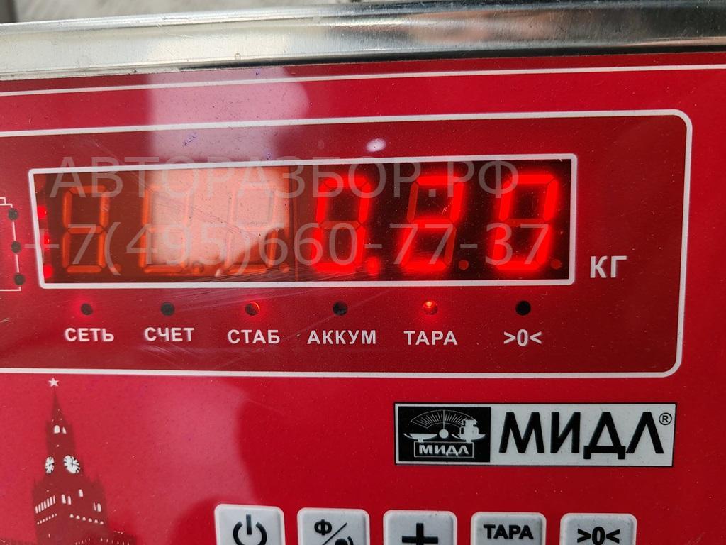 Ручка двери передней внутренняя правая