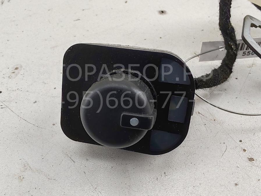 Кнопка регулировки зеркала