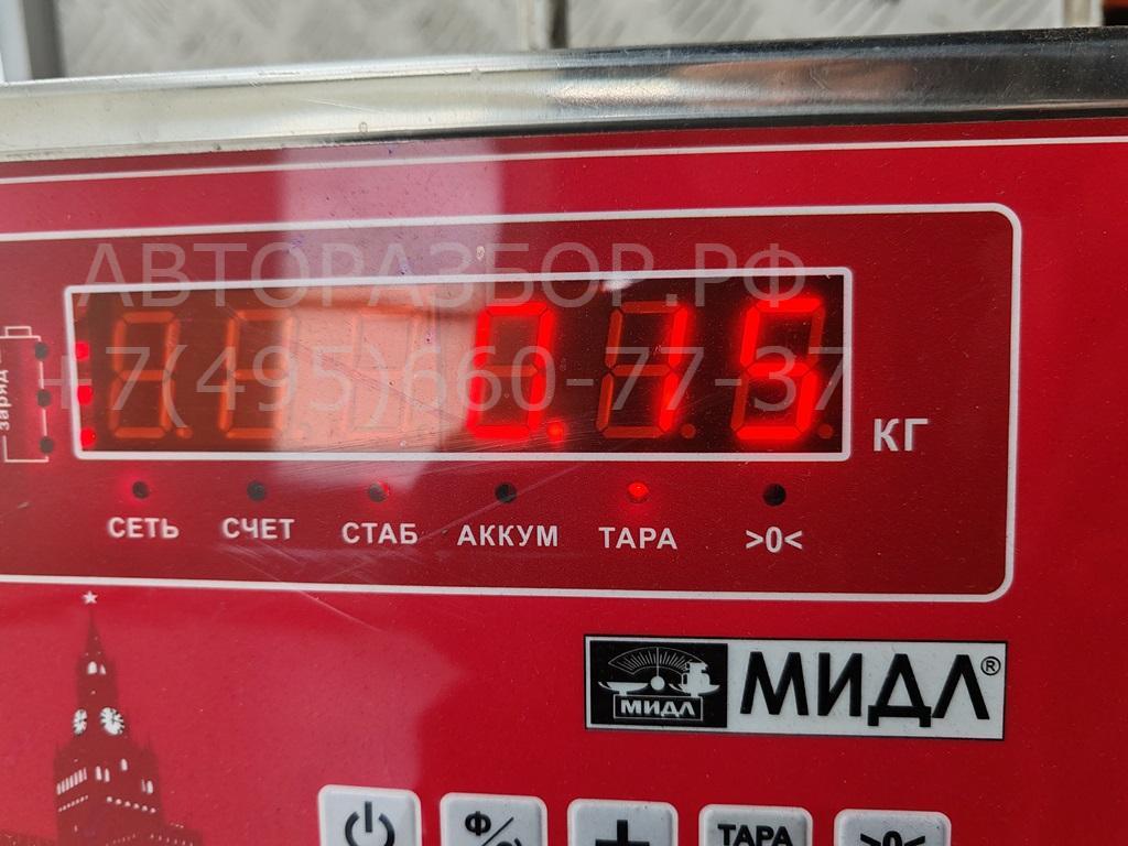 Ограничитель двери