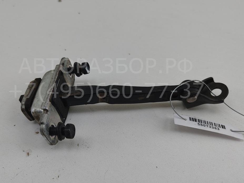 Ограничитель двери