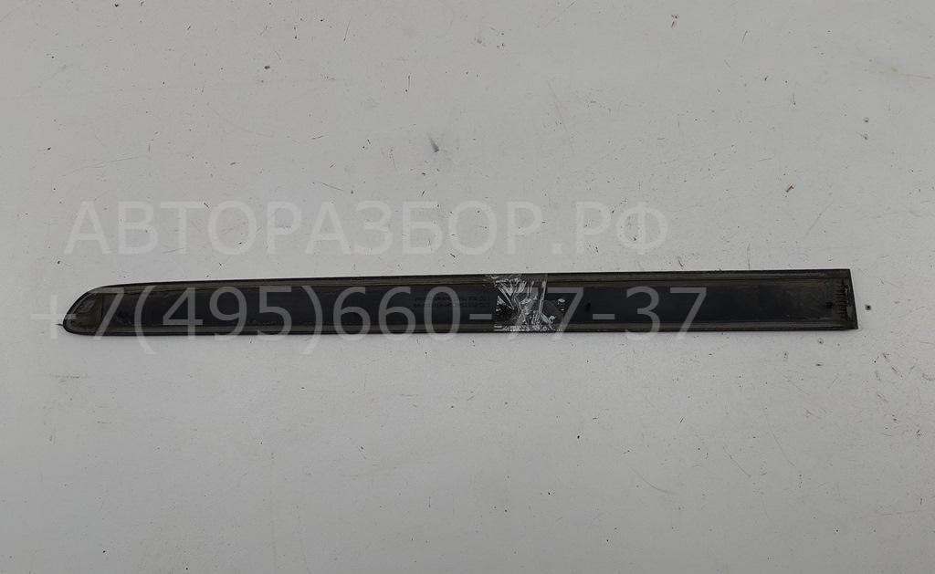 AP-0016537105 AP-0016537105