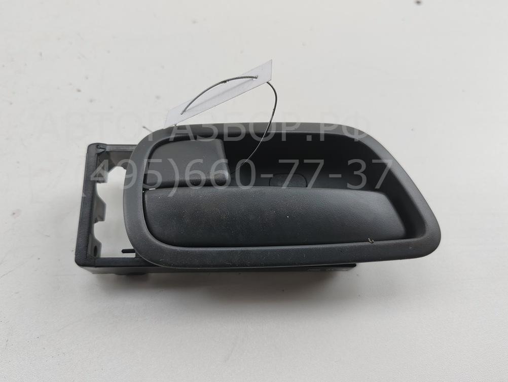 Ручка двери передней внутренняя левая