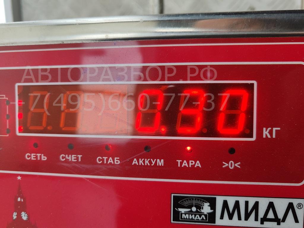 Ручка двери передней наружная левая