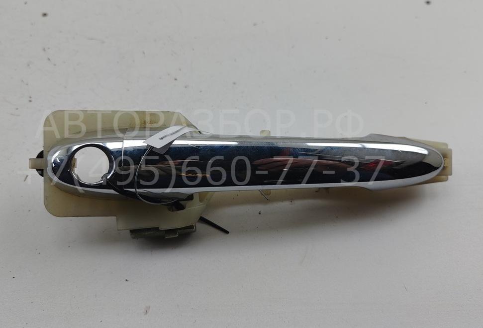 Ручка двери передней наружная левая