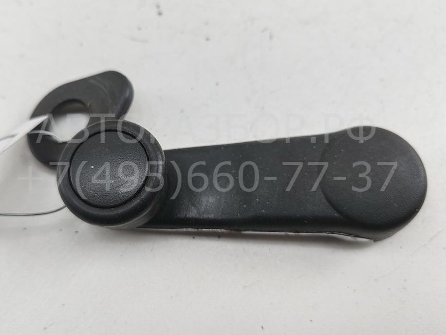 Ручка стеклоподъемника