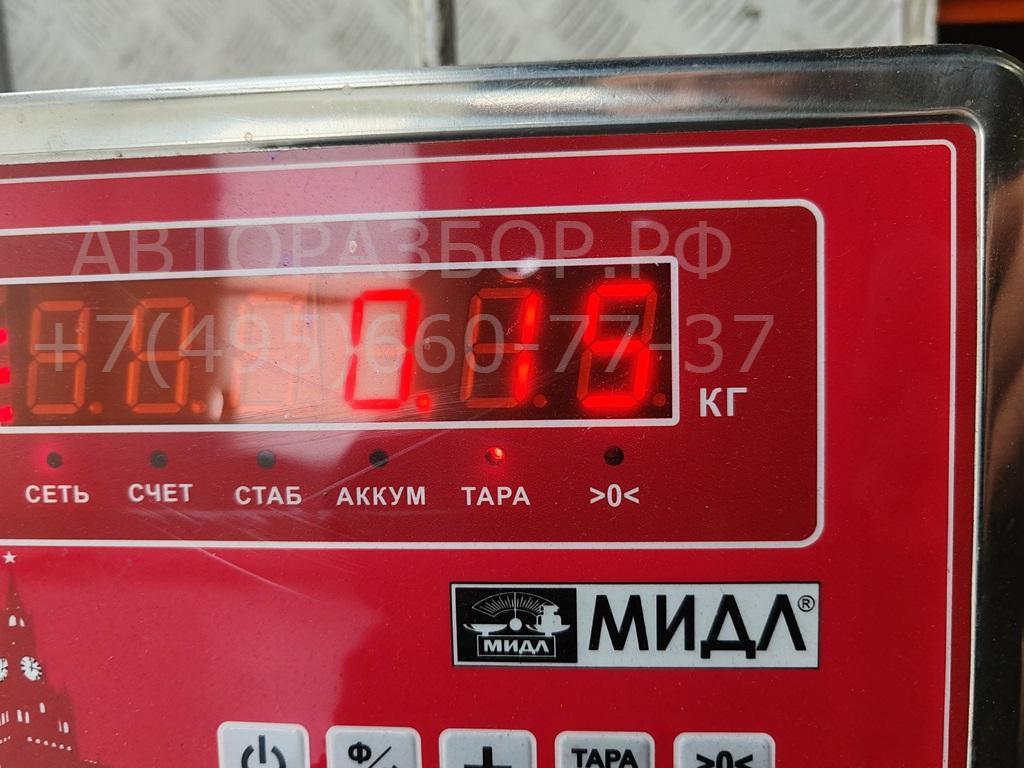 Ограничитель двери