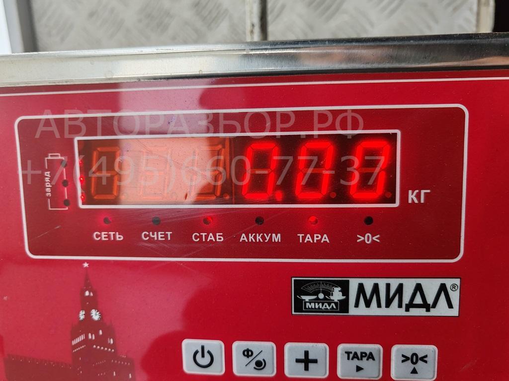 Трос открывания двери