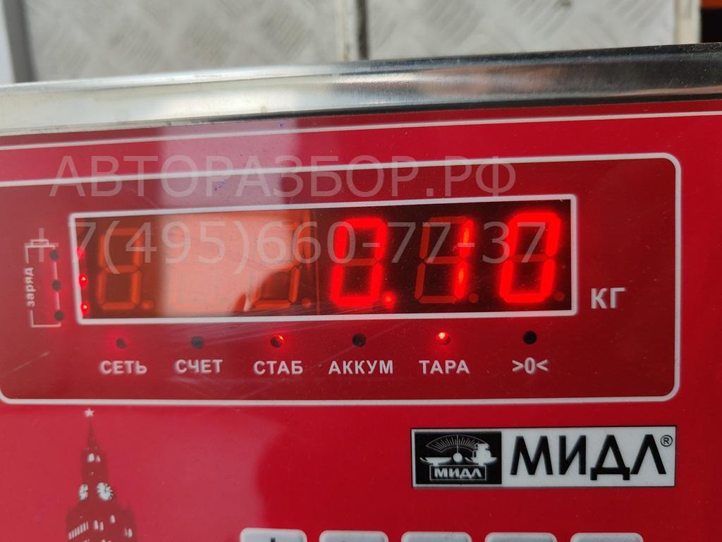 Ручка двери передней внутренняя левая