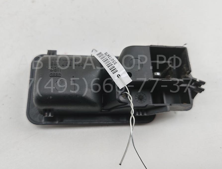 Ручка двери передней внутренняя левая