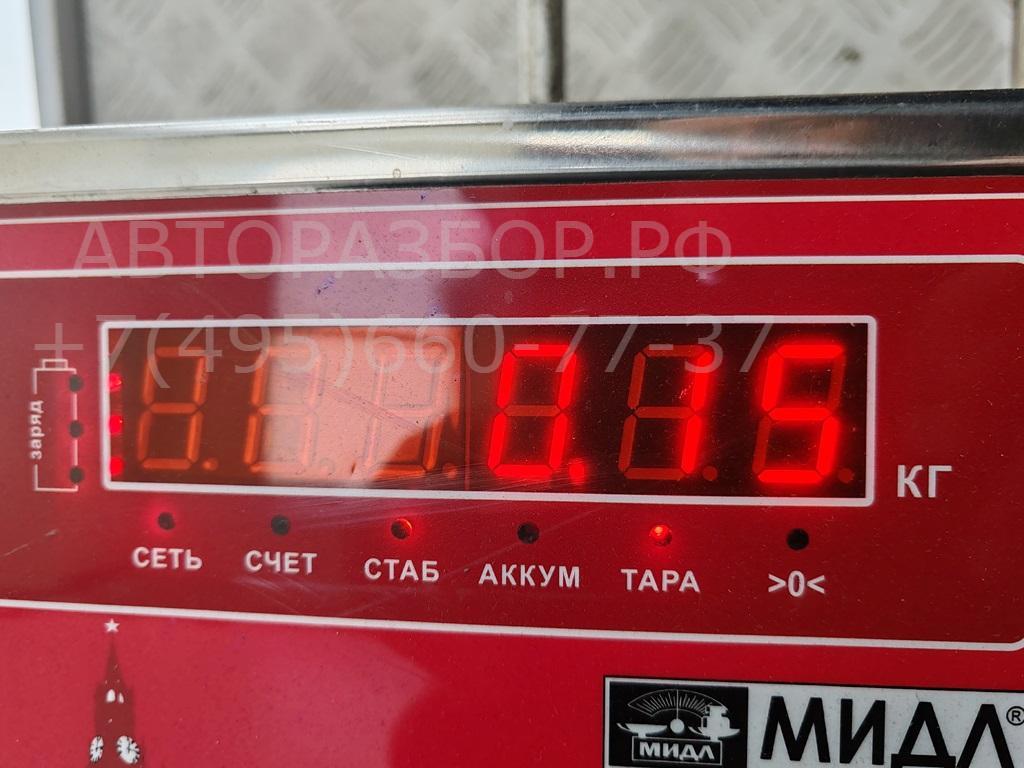 Ручка двери задней внутренняя правая