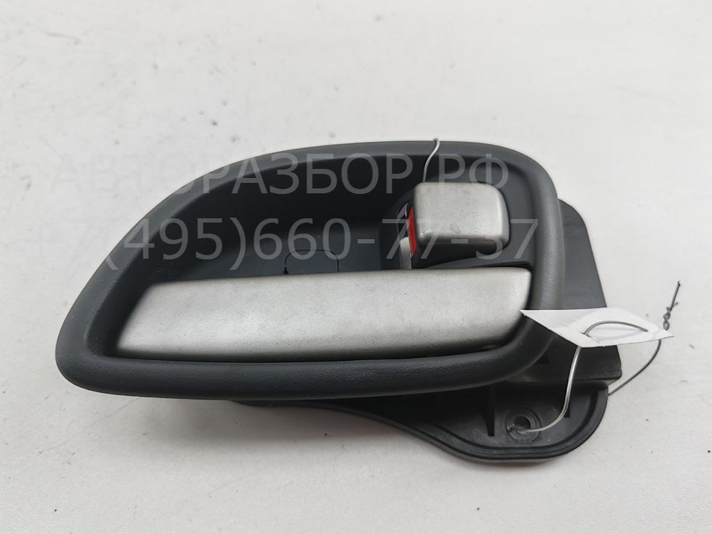 Ручка двери задней внутренняя правая