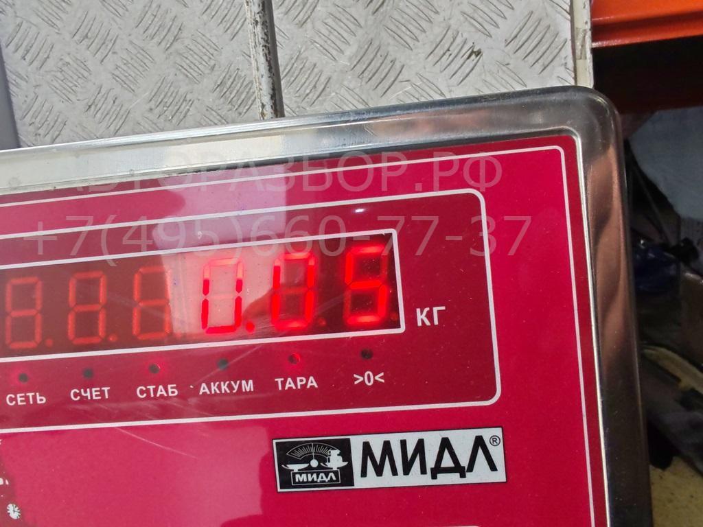 Фонарь подсветки номера