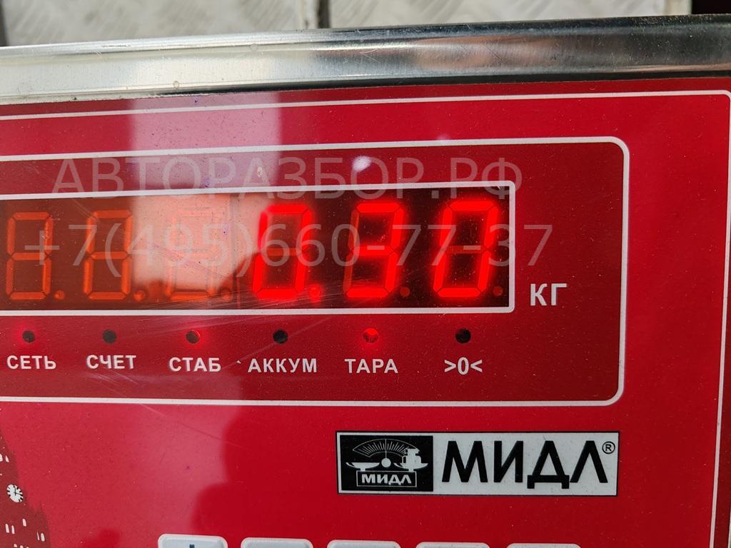 Ручка двери передней наружная левая