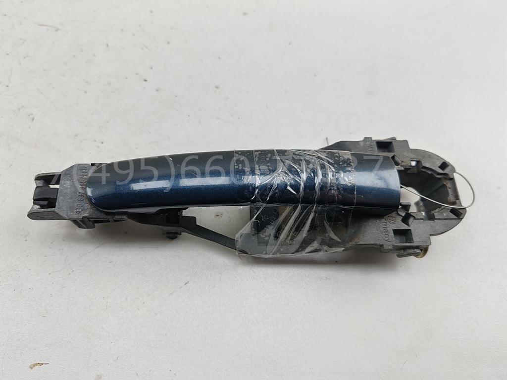 Ручка двери передней наружная левая