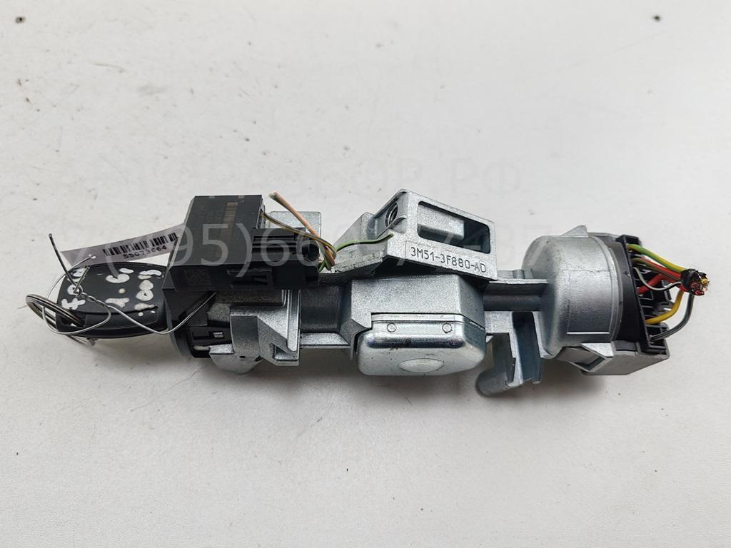 Замок зажигания