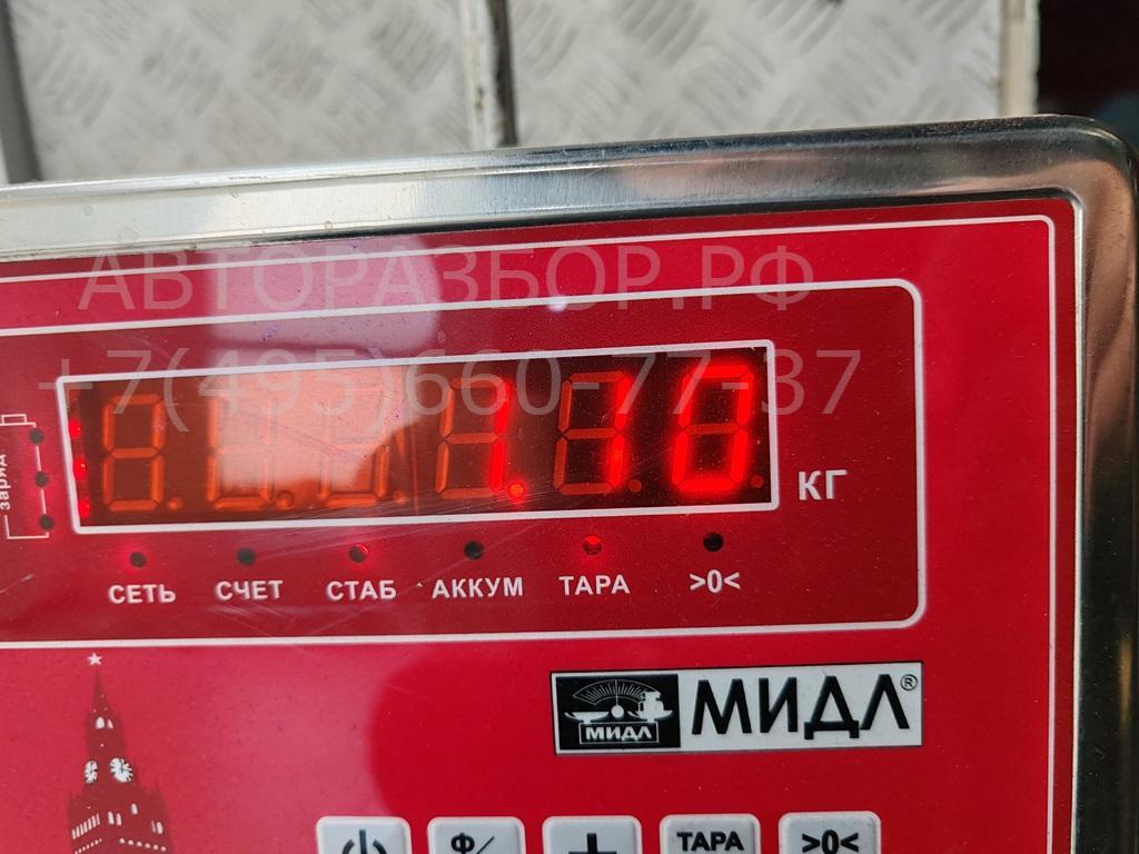 Замок зажигания