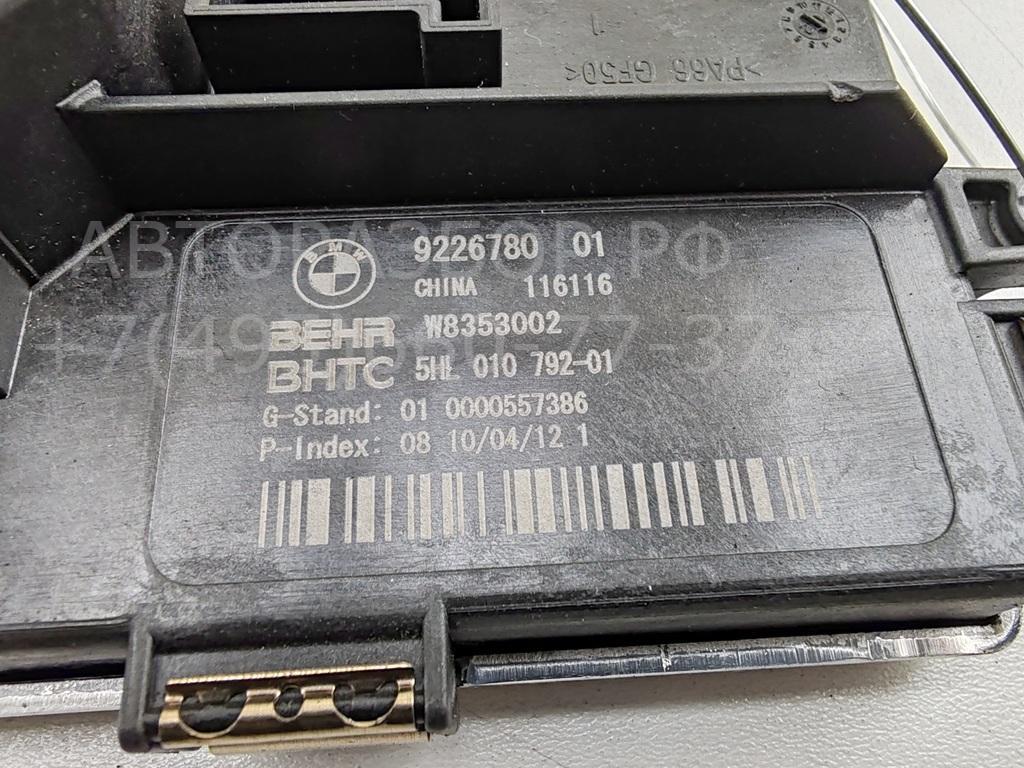 Резистор отопителя