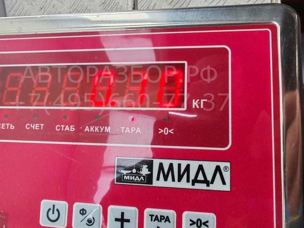 Клапан электромагнитный