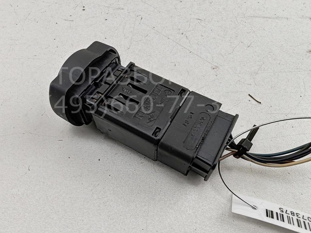 Кнопка аварийной остановки