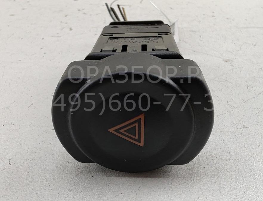 Кнопка аварийной остановки