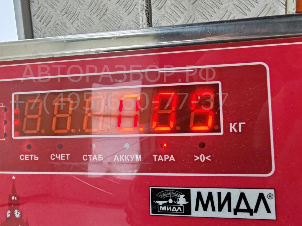 Кнопка аварийной остановки