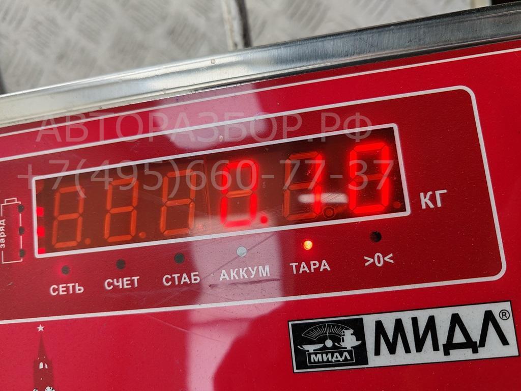 Плафон салонный