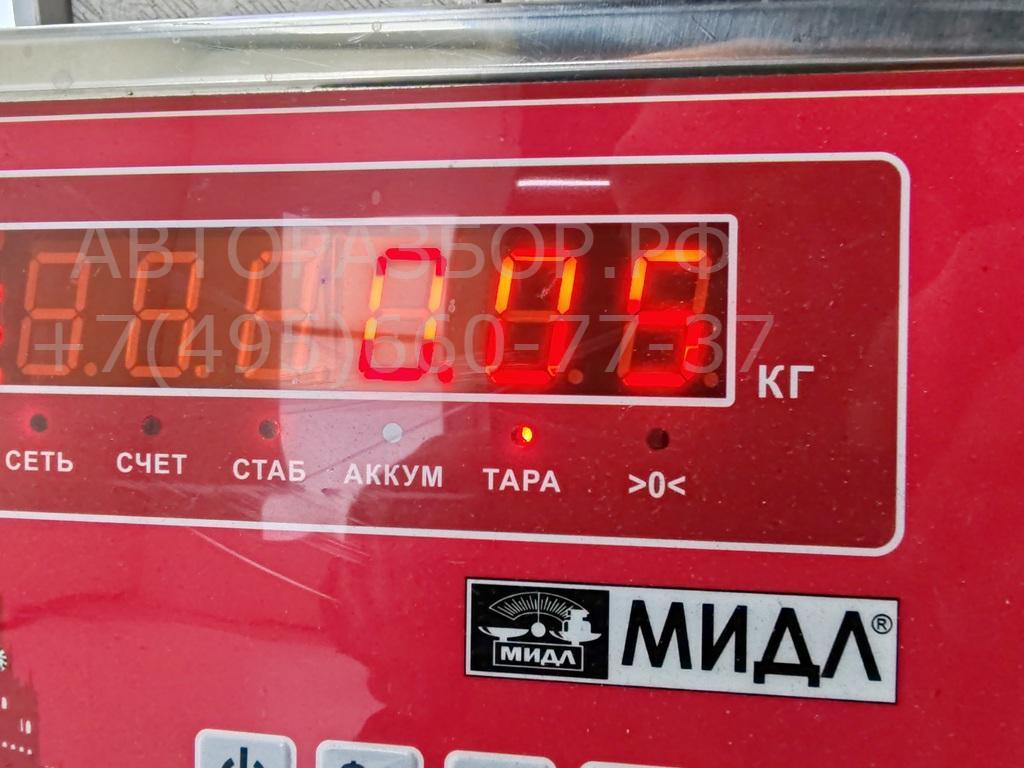 Кнопка запуска двигателя