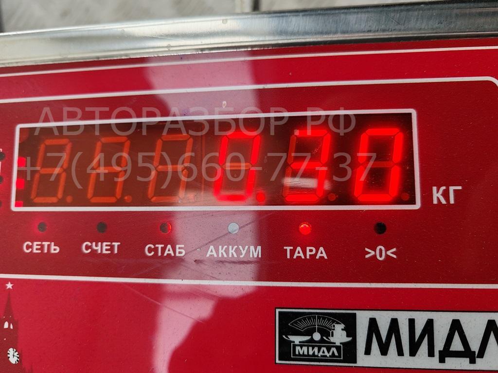 Козырек солнцезащитный