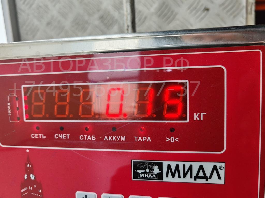 Моторчик заслонки печки