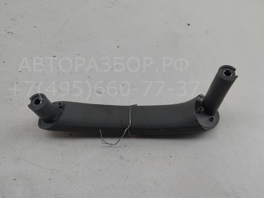 Ручка двери задней внутренняя левая