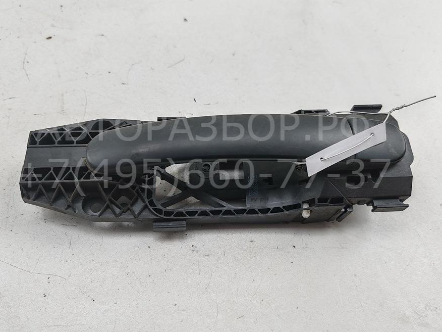 Ручка двери задней наружная правая