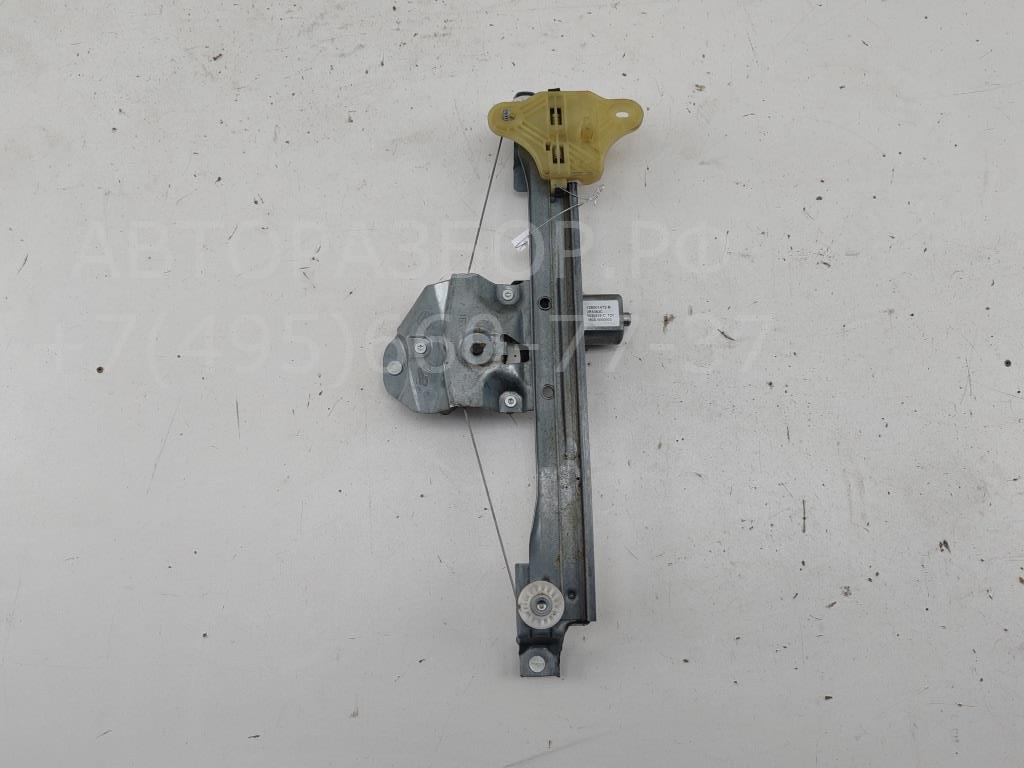 Стеклоподъемник электр. задний левый