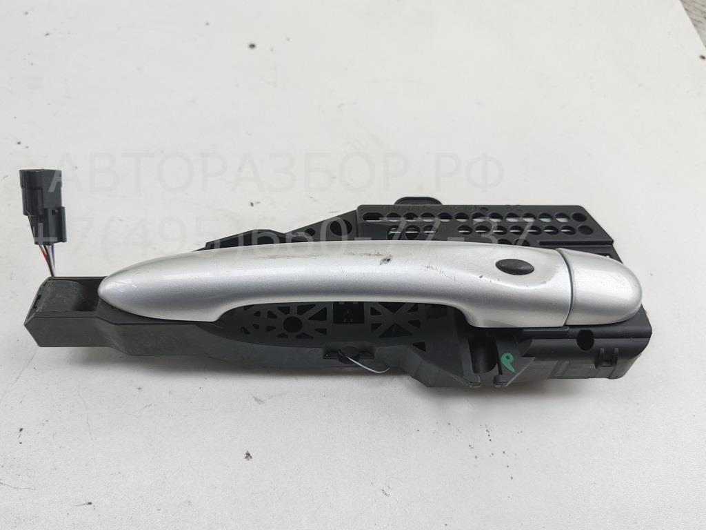 Ручка двери передней наружная правая