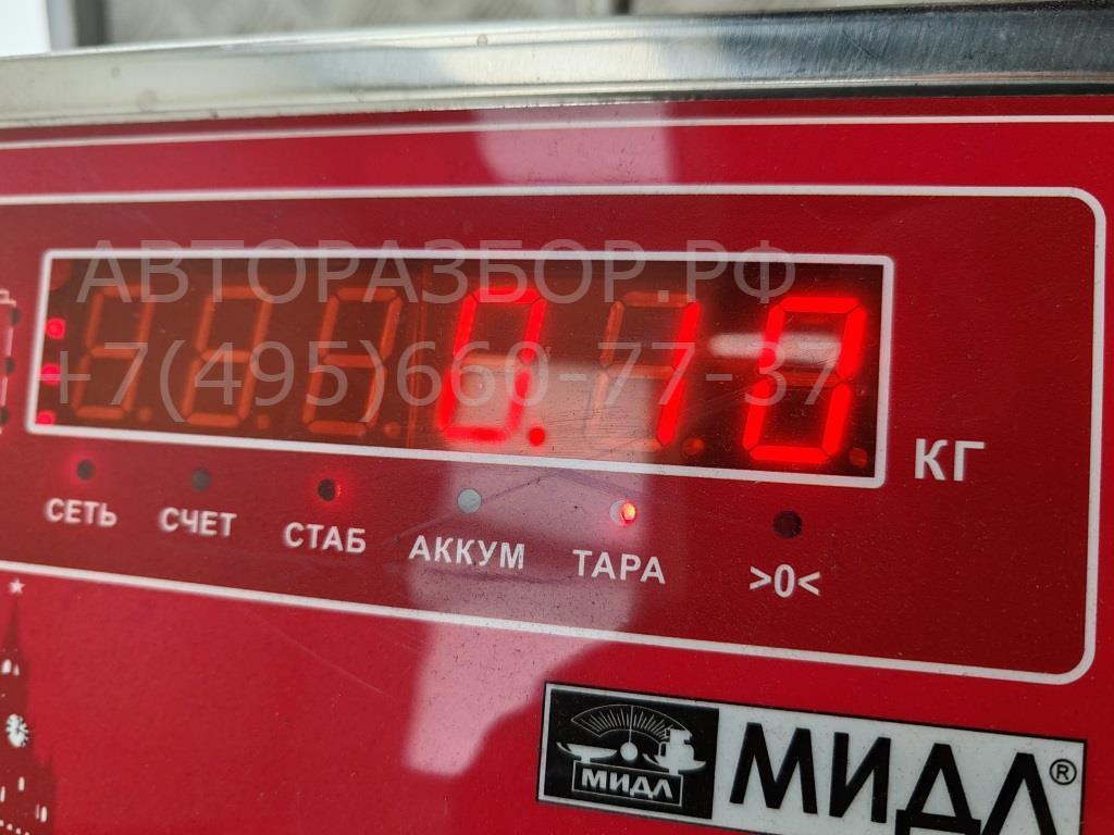 Ручка двери задней внутренняя правая