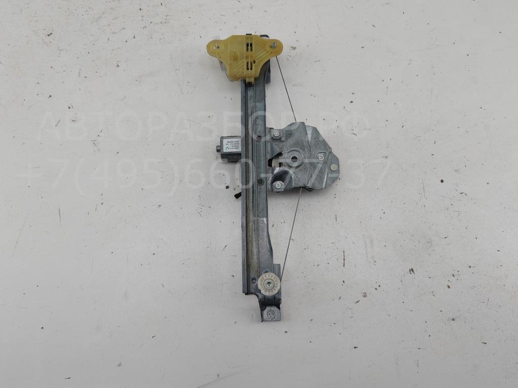 Стеклоподъемник электр. задний правый