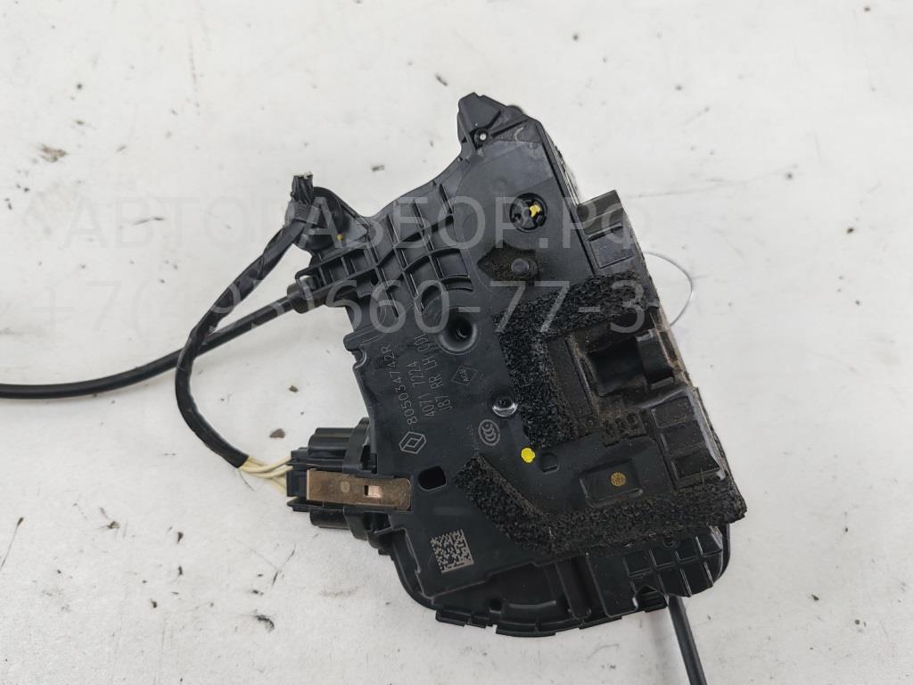 Замок двери задней левой