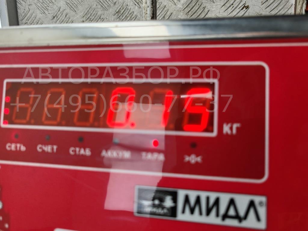 Ограничитель двери