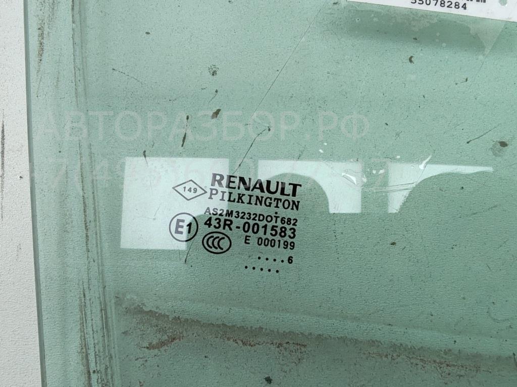 Стекло двери задней правой