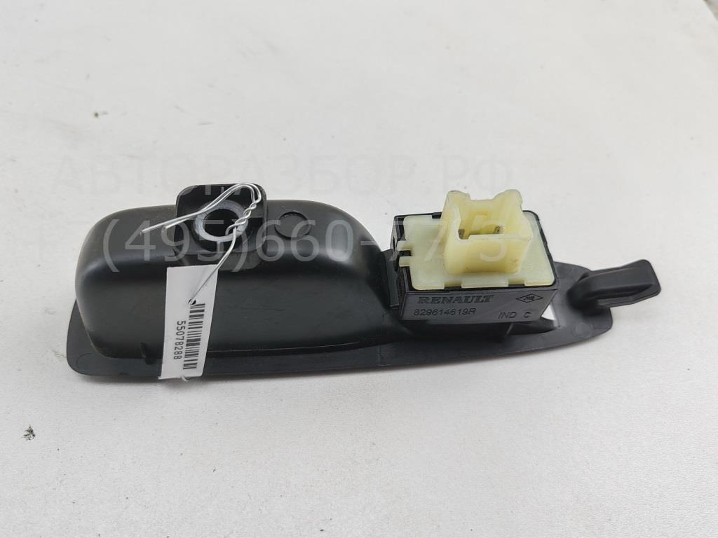 Кнопка стеклоподъемника