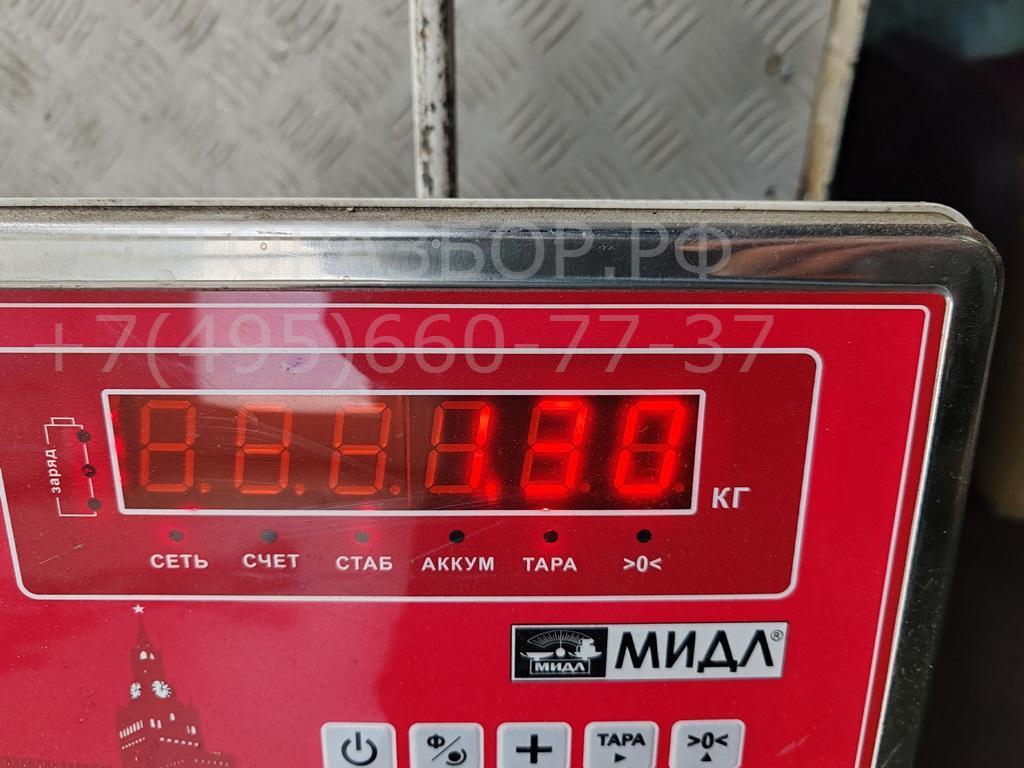 Стеклоподъемник электр. задний левый