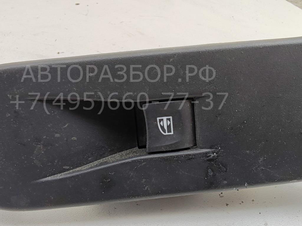 Кнопка стеклоподъемника