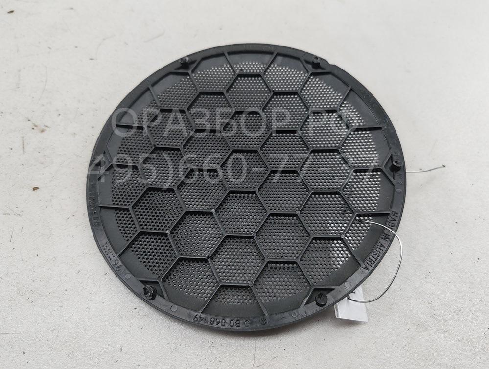 Решетка динамика