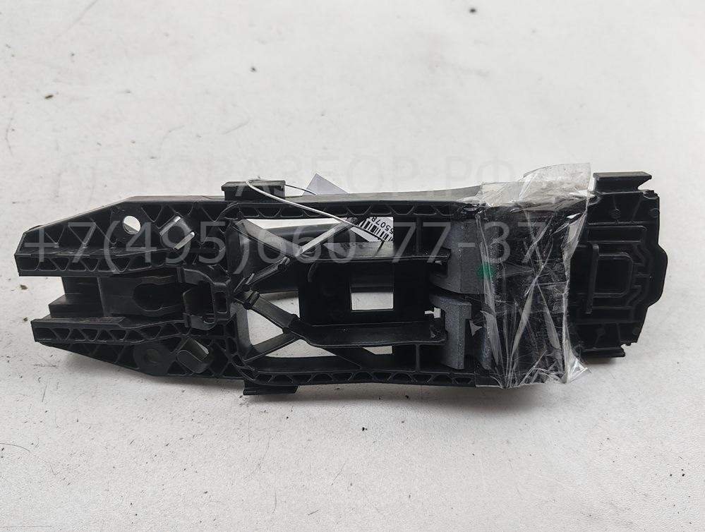 Ручка двери задней наружная левая