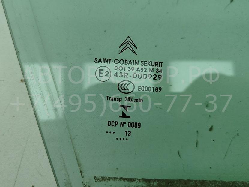 Стекло двери передней правой