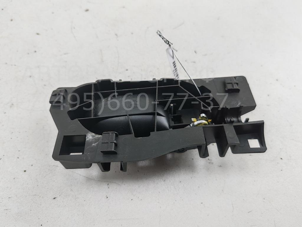 Ручка двери передней внутренняя левая