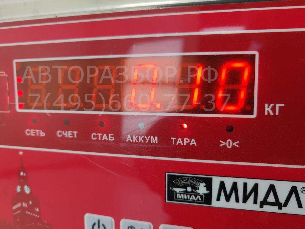 Ручка двери передней внутренняя левая