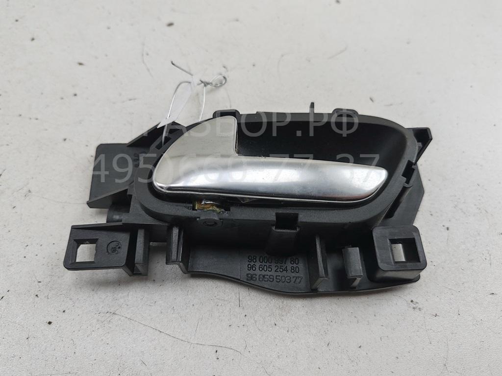 Ручка двери передней внутренняя левая