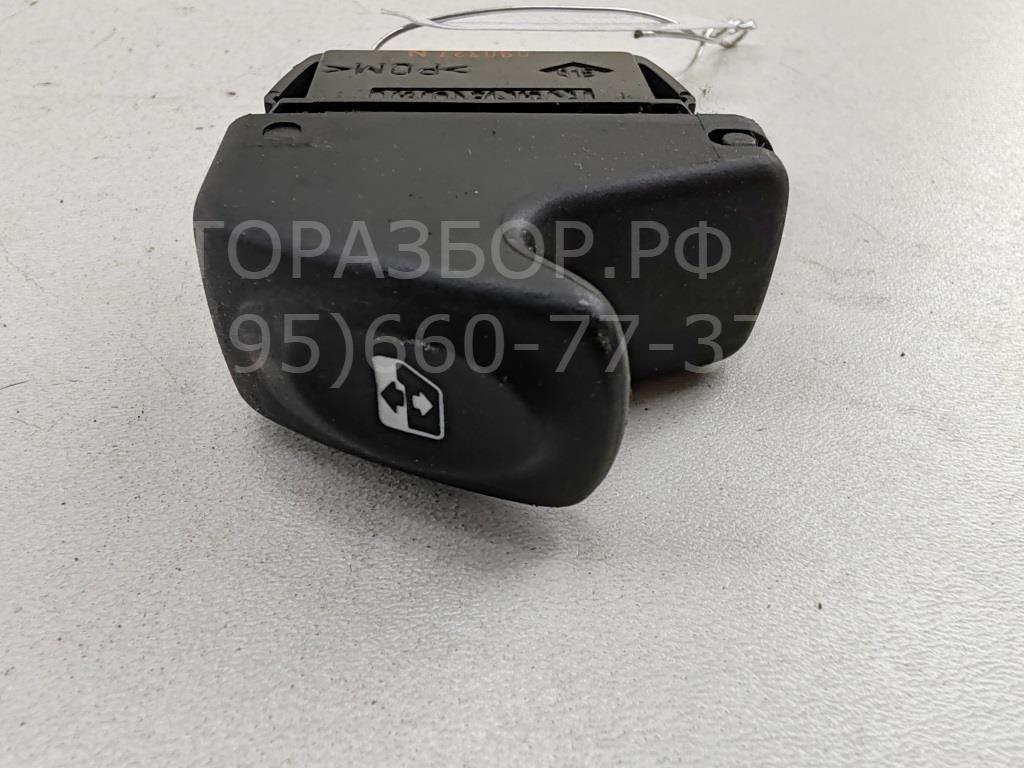 Кнопка стеклоподъемника для Kangoo (KC#) 1997-2007