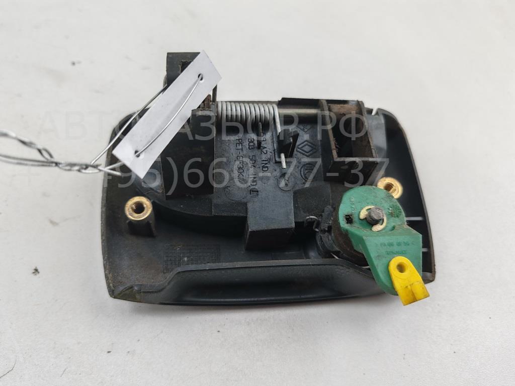 Ручка двери сдвижной наружная правая