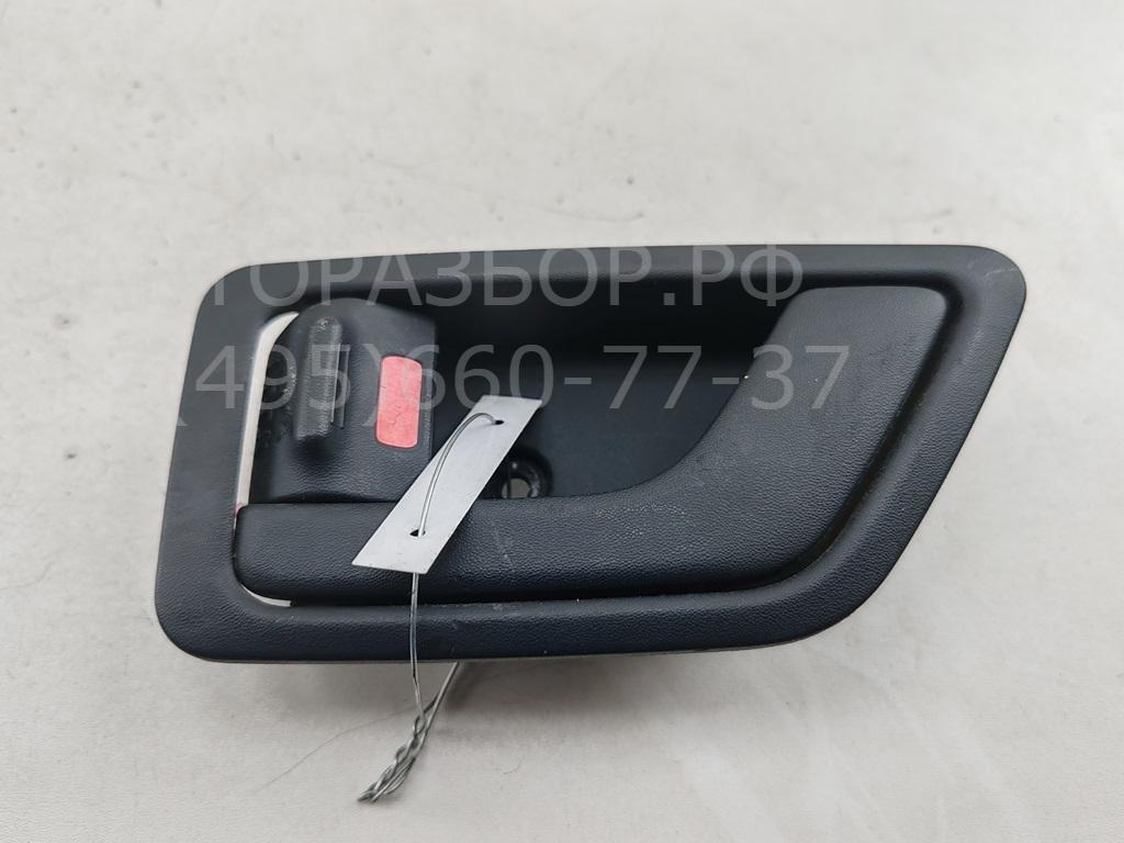 Ручка двери задней внутренняя левая